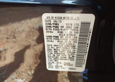 2014 Infiniti Qx70 из США, поврежденный, VIN JN8CS1MW5EM411846